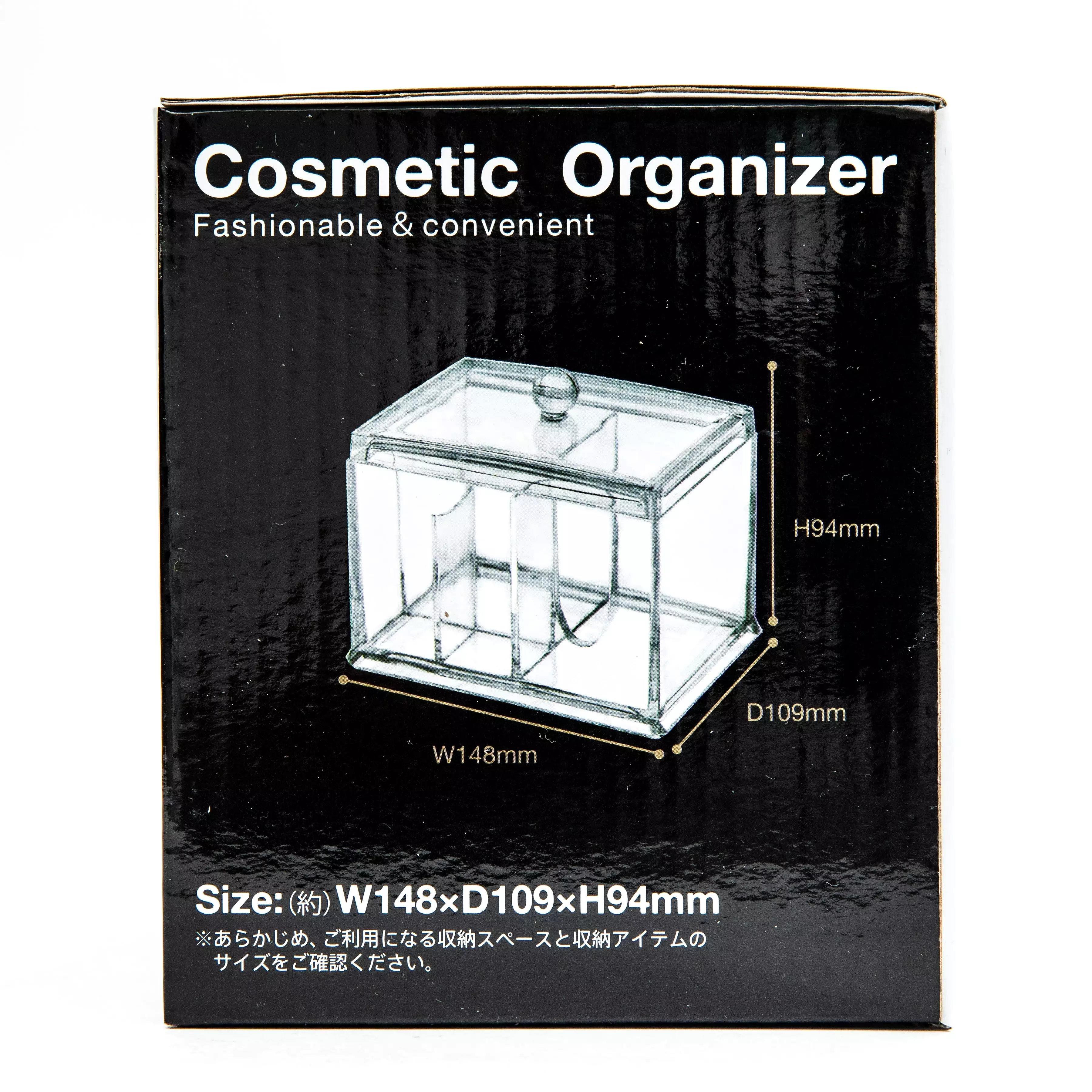 Clear Rectangular Multi-Slots Cosmetic Organizer with Lid