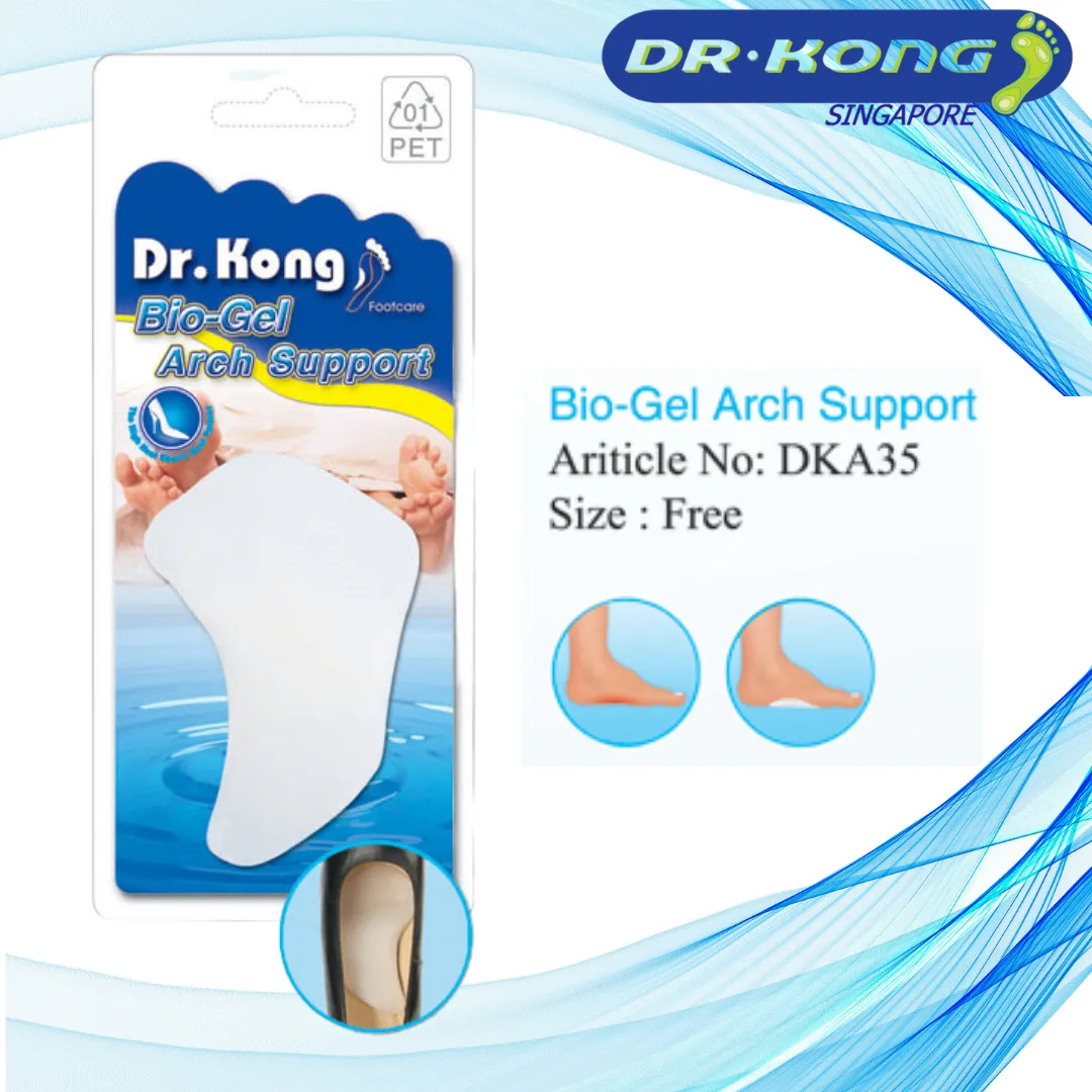 DR.KONG BIO-GEL ARCH SUPPORT ACCESSORIES DK-DKA35(RP : $19.90)