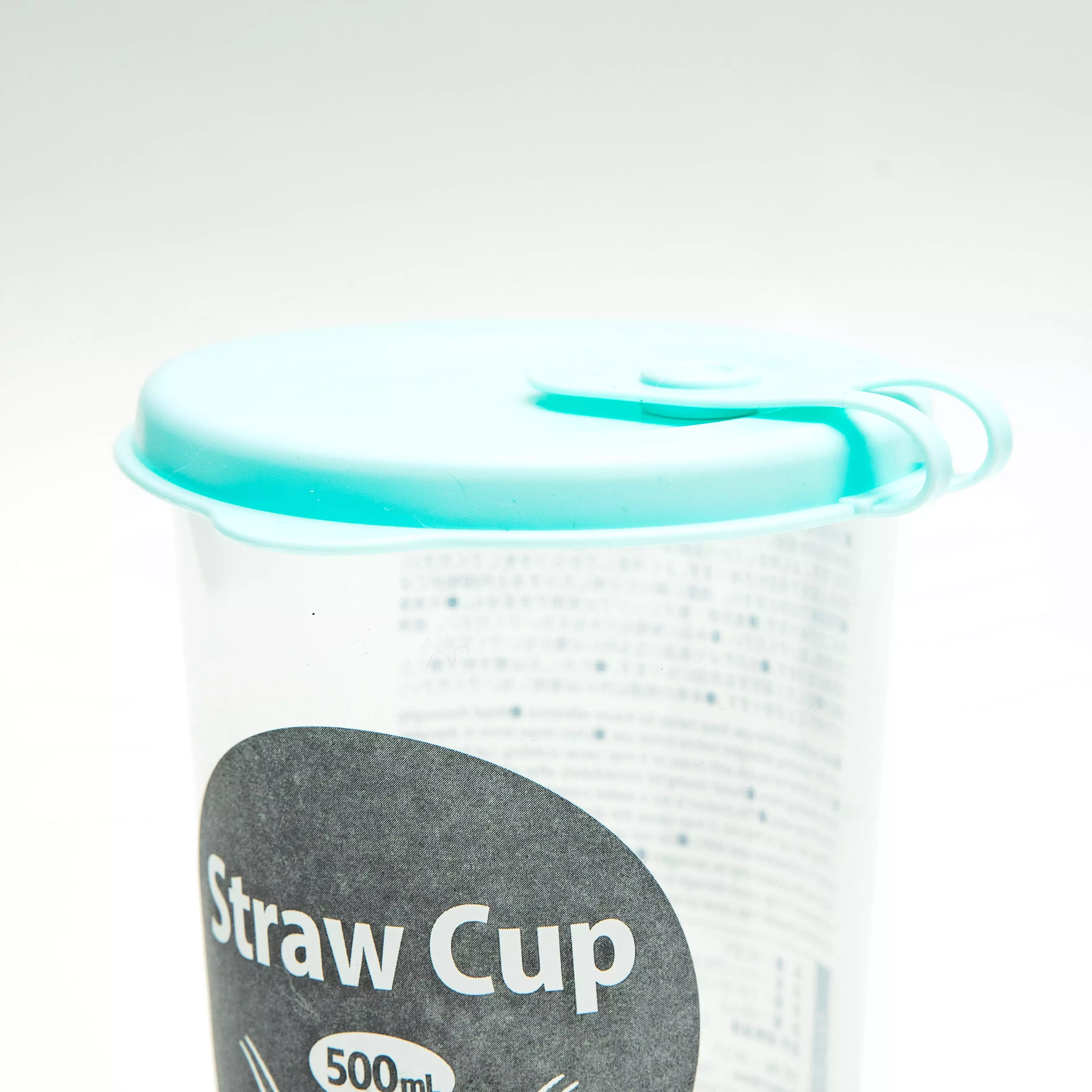 Kokubo Straw Cup with Lid