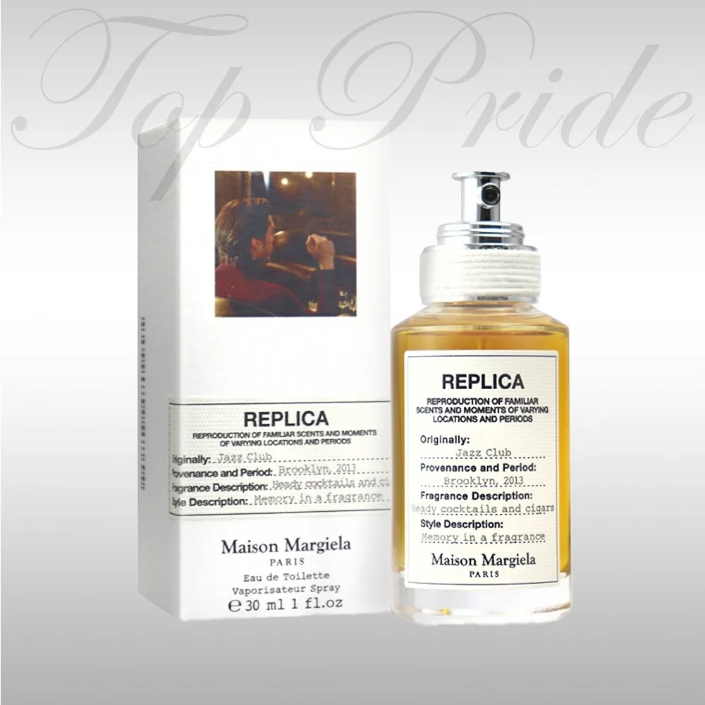 Maison Margiela Replica Jazz Club EDT 爵士俱樂部男士淡香水 30ml/100ml