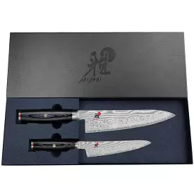 Miyabi 5000FCD Knife Set 2pc (13cm Shotoh + 20cm Gyutoh Chef)